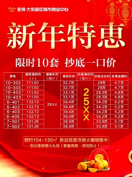 QQ圖片20210107144027.jpg